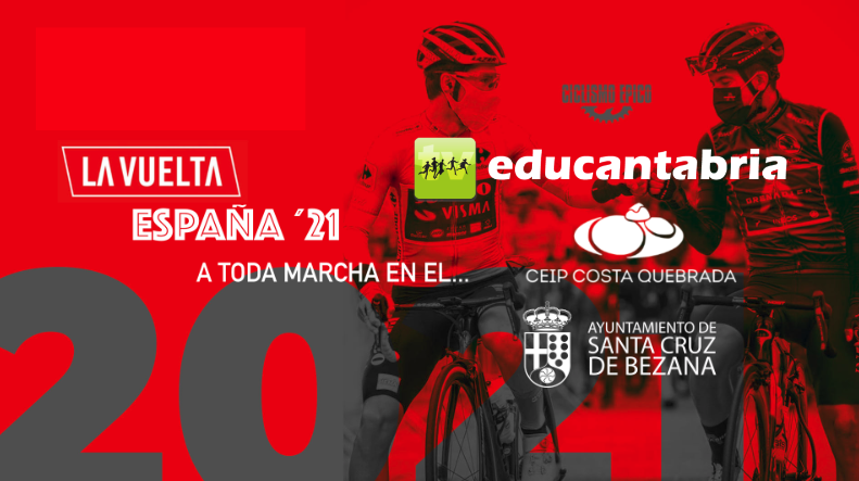 Educantabria Ciclismo Lateral