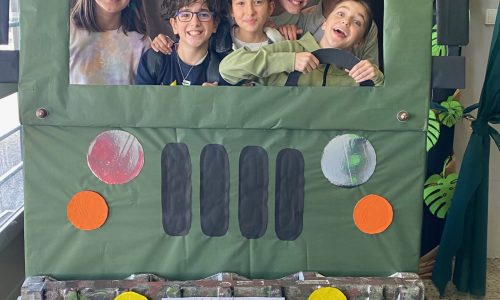 JUMANJI PROYECTO PRIMARIA